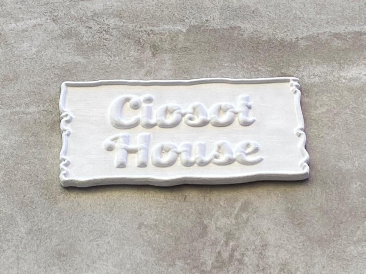 Апартаменты Ciosot House Кьоджа Экстерьер фото